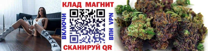 Купить Кокаин  Альфа ПВП  ГАШ  Каннабис  МЕФ  Курчалой