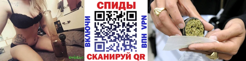 Бутират жидкий экстази  Купить закладки  Курчалой 
