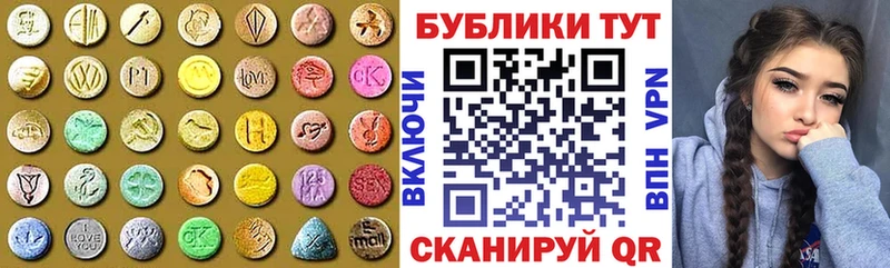 Купить где  Курчалой  Ecstasy Punisher 
