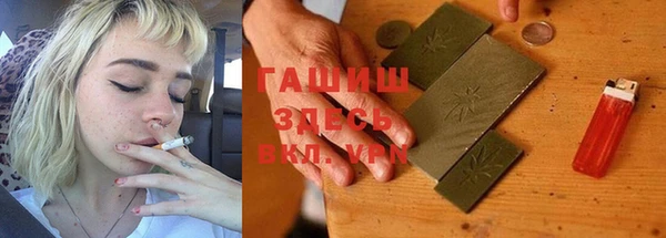 кокс Алексеевка