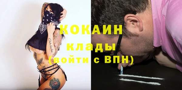 Альфа ПВП Надым