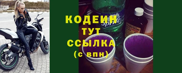 скорость Навашино