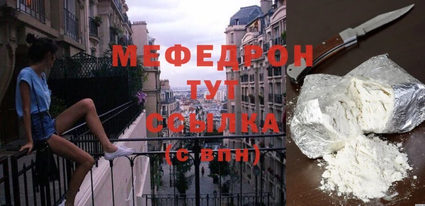 mix Алексин