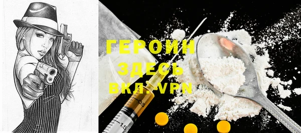 первитин Алзамай