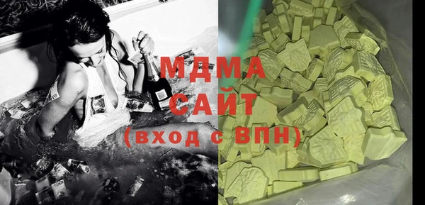mix Алексин