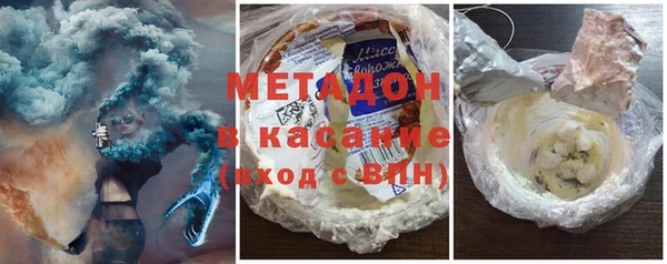 твердый Наволоки