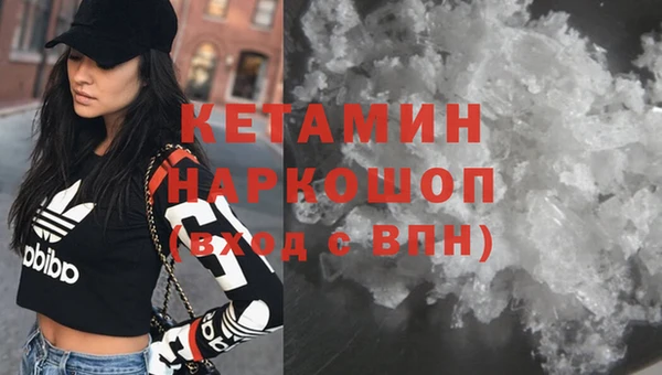 кокс Алексеевка