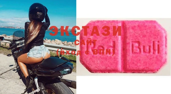 mix Алексин