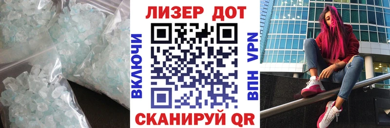 Купить  Курчалой  ЛСД экстази ecstasy 