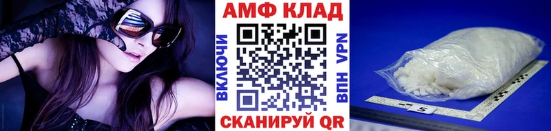 Первитин пудра Курчалой